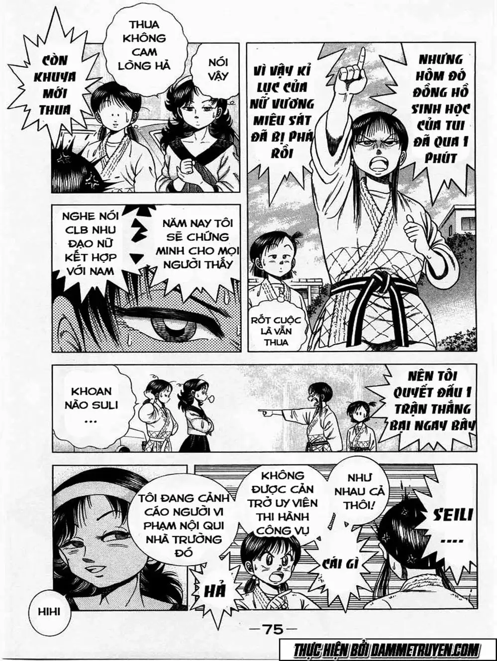 Truyện Tranh Đại Ca Đi Học Judo - Shin Kotaro Makaritoru! Juudouhen trang 5