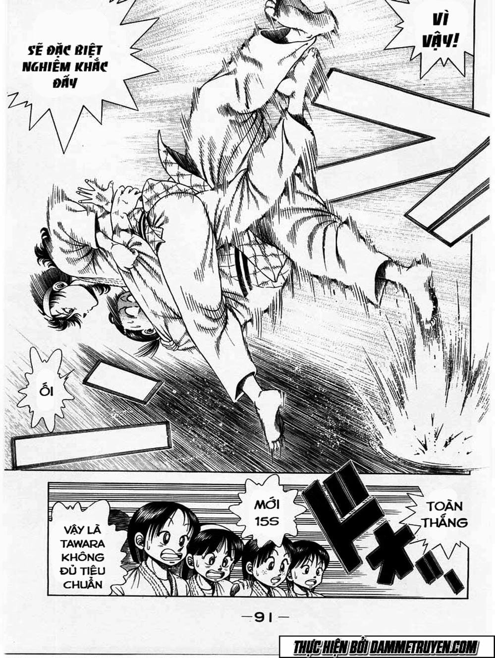 Truyện Tranh Đại Ca Đi Học Judo - Shin Kotaro Makaritoru! Juudouhen trang 5