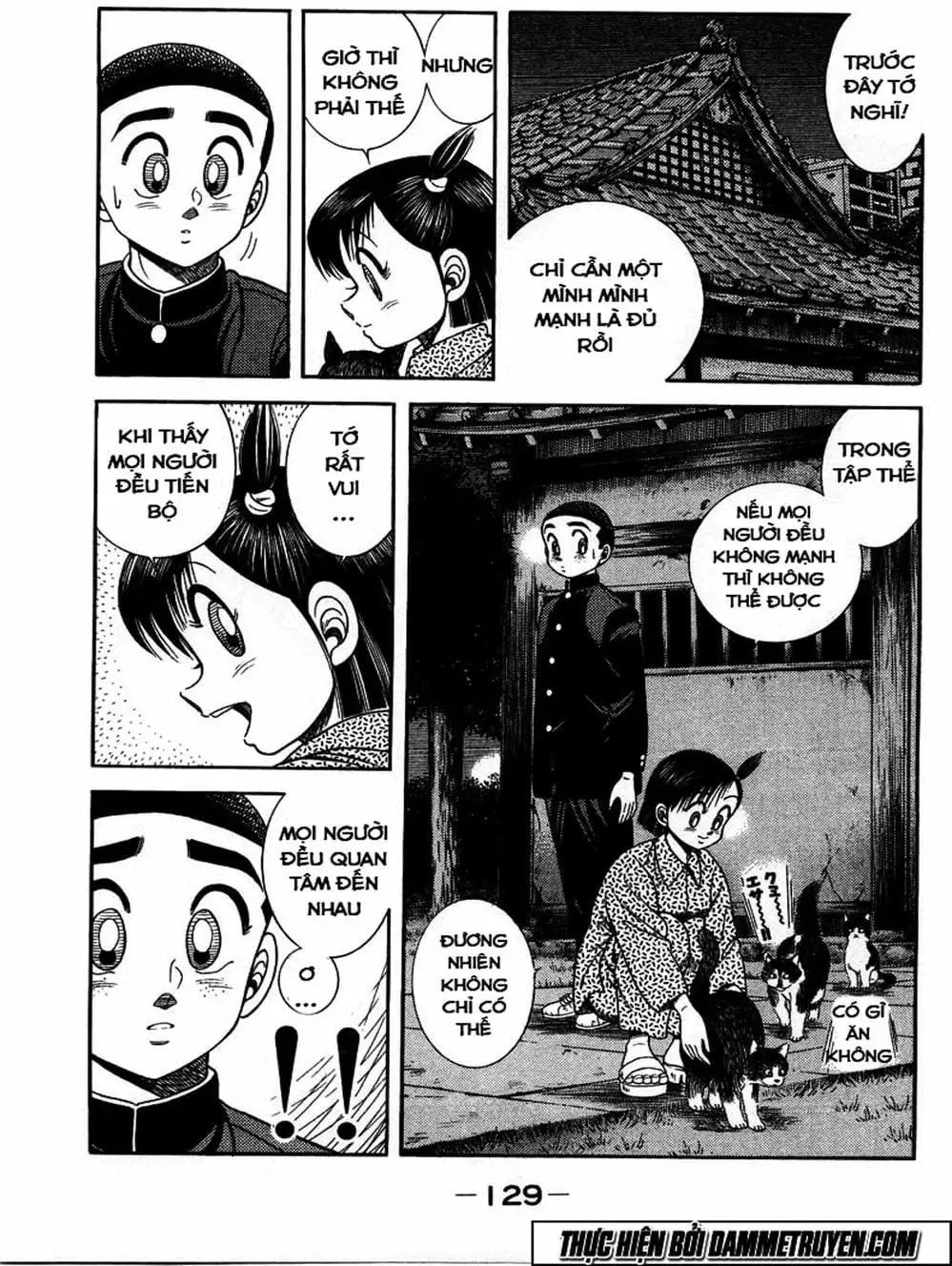 Truyện Tranh Đại Ca Đi Học Judo - Shin Kotaro Makaritoru! Juudouhen trang 5