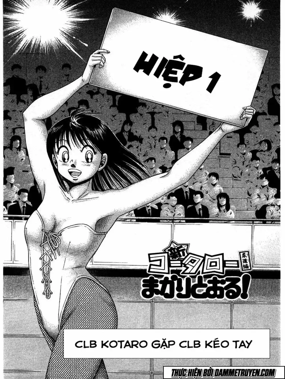 Truyện Tranh Đại Ca Đi Học Judo - Shin Kotaro Makaritoru! Juudouhen trang 5