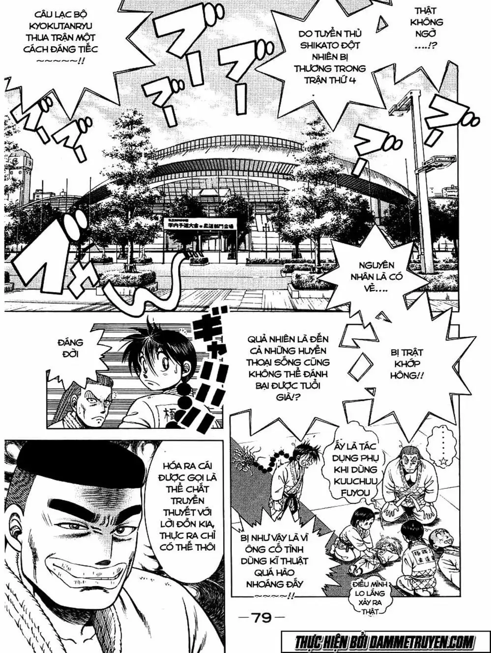 Truyện Tranh Đại Ca Đi Học Judo - Shin Kotaro Makaritoru! Juudouhen trang 5