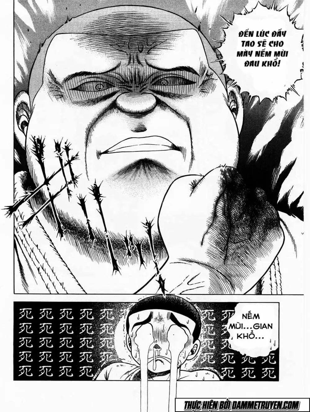 Truyện Tranh Đại Ca Đi Học Judo - Shin Kotaro Makaritoru! Juudouhen trang 5