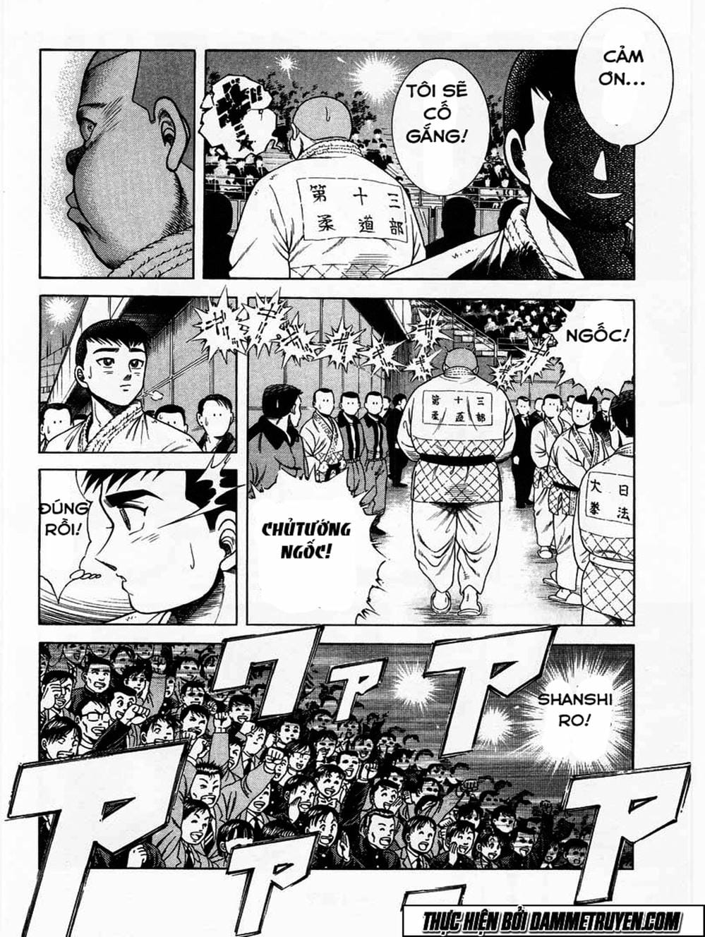 Truyện Tranh Đại Ca Đi Học Judo - Shin Kotaro Makaritoru! Juudouhen trang 5
