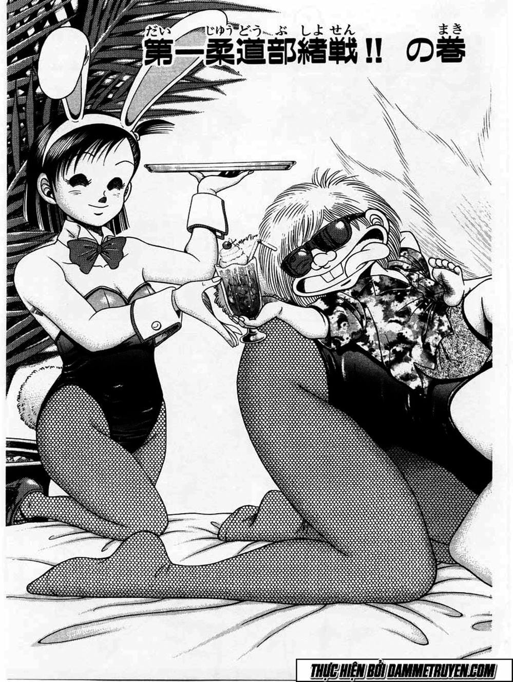 Truyện Tranh Đại Ca Đi Học Judo - Shin Kotaro Makaritoru! Juudouhen trang 5