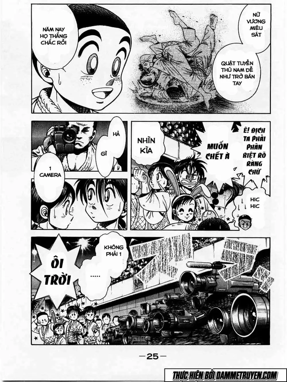 Truyện Tranh Đại Ca Đi Học Judo - Shin Kotaro Makaritoru! Juudouhen trang 5