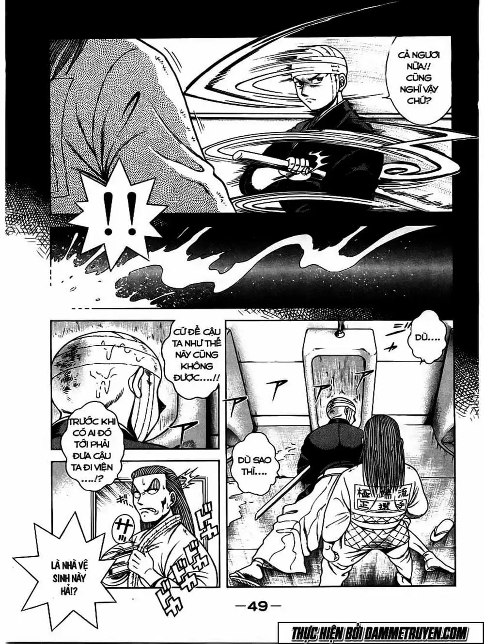 Truyện Tranh Đại Ca Đi Học Judo - Shin Kotaro Makaritoru! Juudouhen trang 5