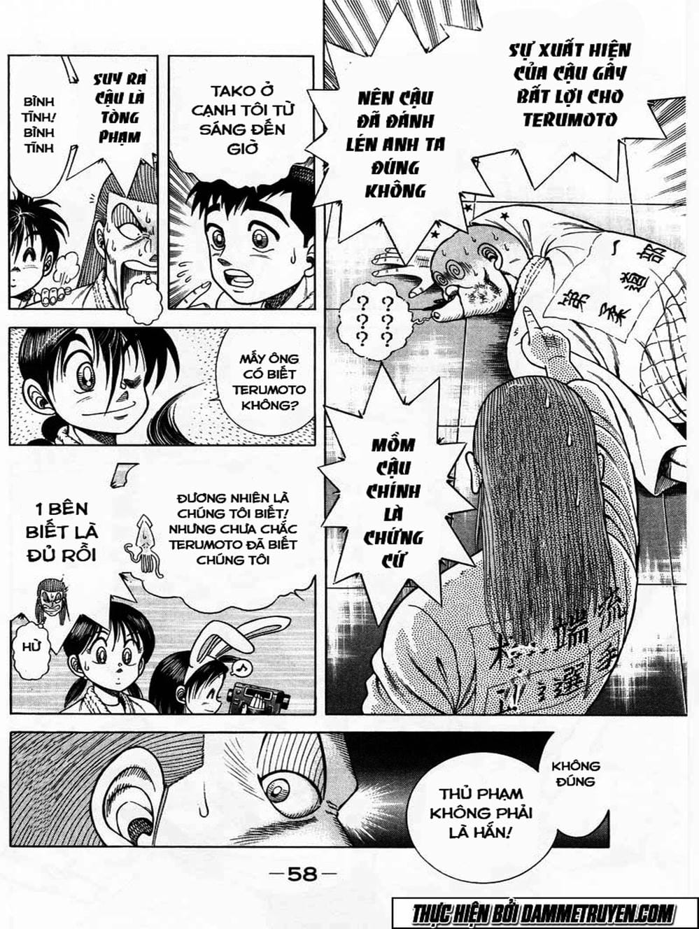 Truyện Tranh Đại Ca Đi Học Judo - Shin Kotaro Makaritoru! Juudouhen trang 5