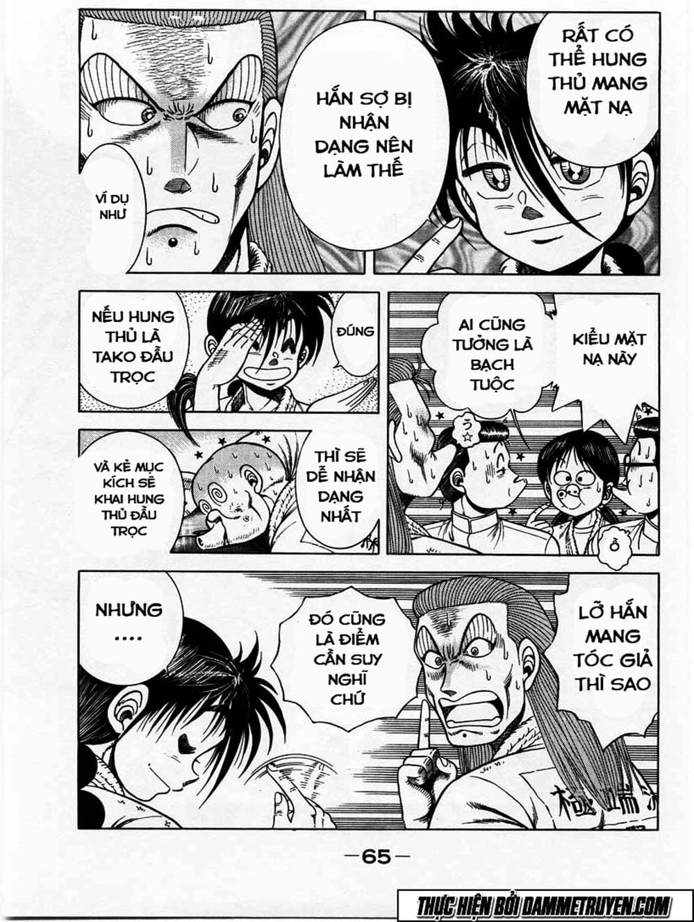 Truyện Tranh Đại Ca Đi Học Judo - Shin Kotaro Makaritoru! Juudouhen trang 5