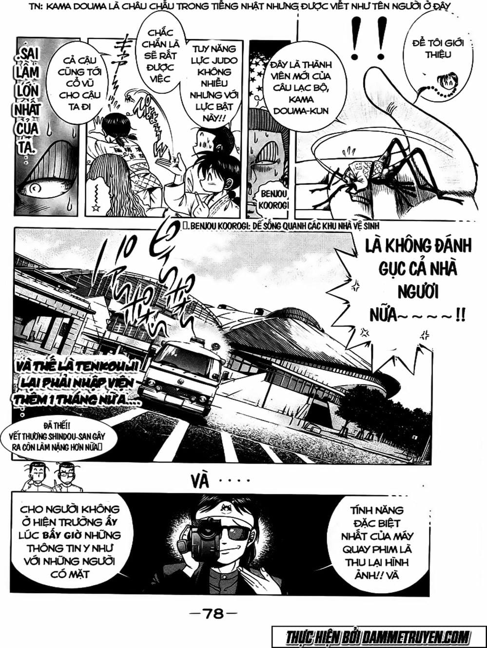 Truyện Tranh Đại Ca Đi Học Judo - Shin Kotaro Makaritoru! Juudouhen trang 5