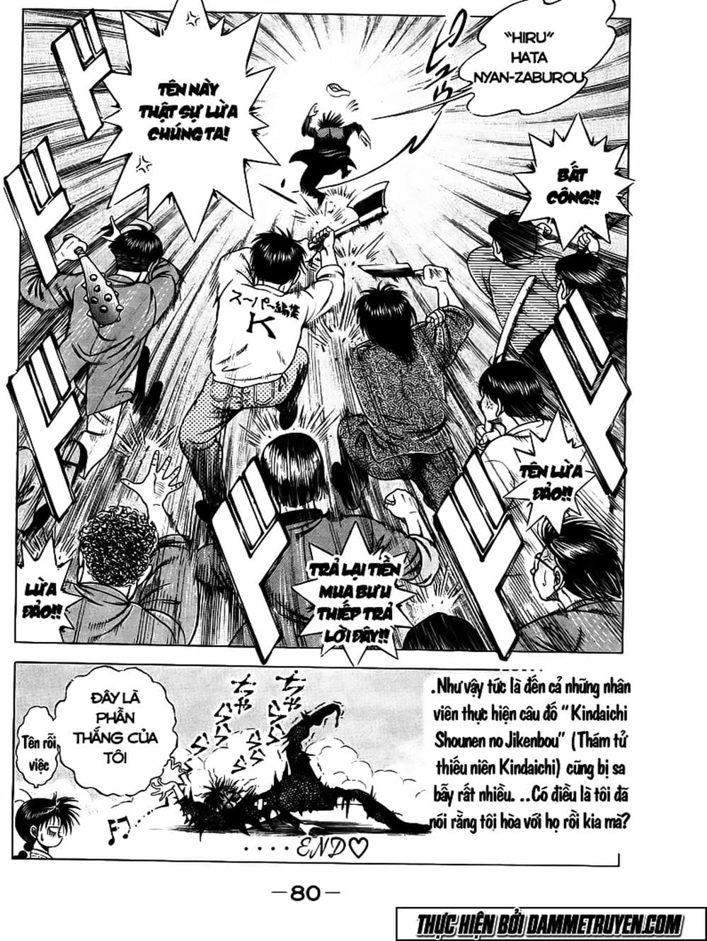 Truyện Tranh Đại Ca Đi Học Judo - Shin Kotaro Makaritoru! Juudouhen trang 5