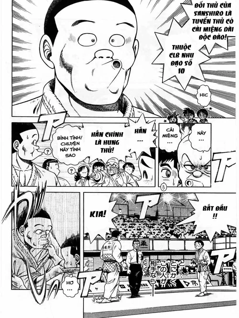 Truyện Tranh Đại Ca Đi Học Judo - Shin Kotaro Makaritoru! Juudouhen trang 5