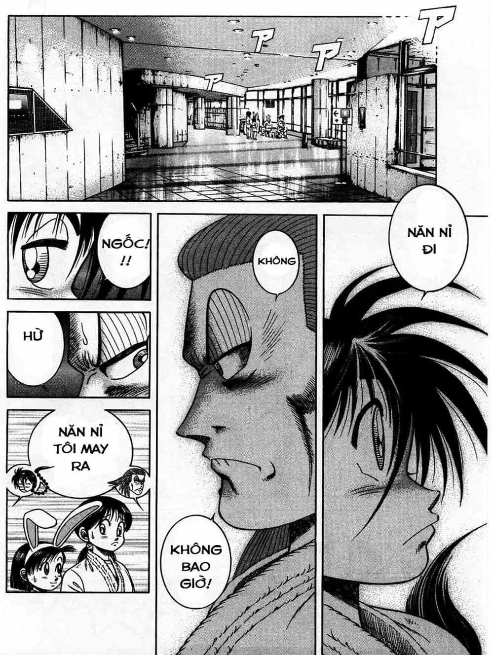 Truyện Tranh Đại Ca Đi Học Judo - Shin Kotaro Makaritoru! Juudouhen trang 5