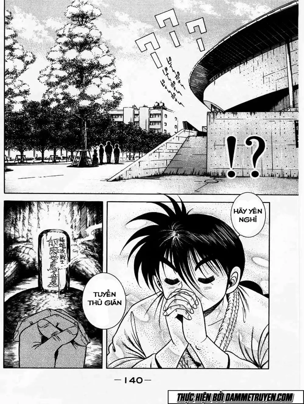 Truyện Tranh Đại Ca Đi Học Judo - Shin Kotaro Makaritoru! Juudouhen trang 5