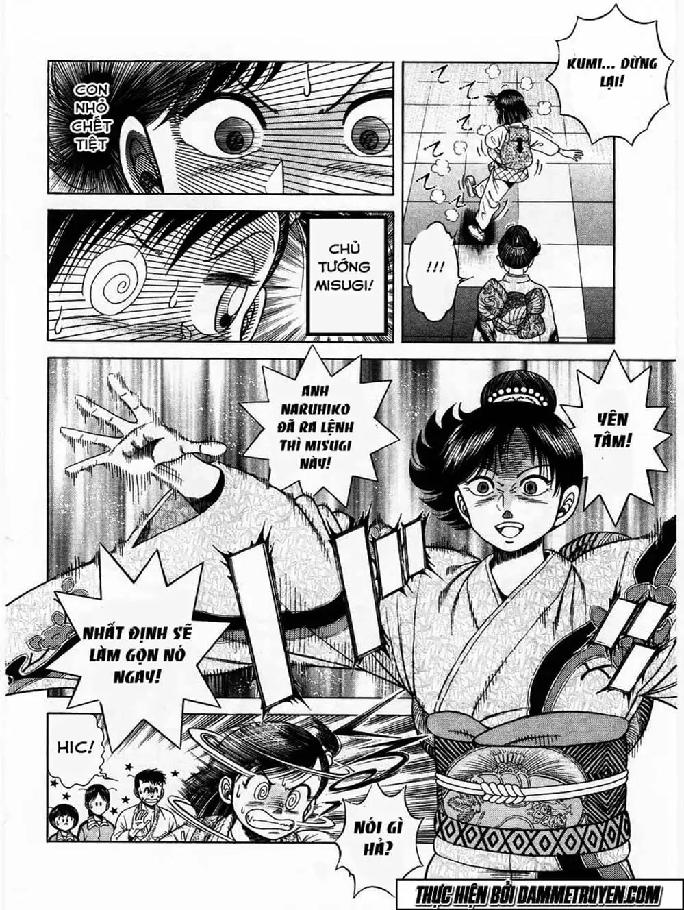 Truyện Tranh Đại Ca Đi Học Judo - Shin Kotaro Makaritoru! Juudouhen trang 5