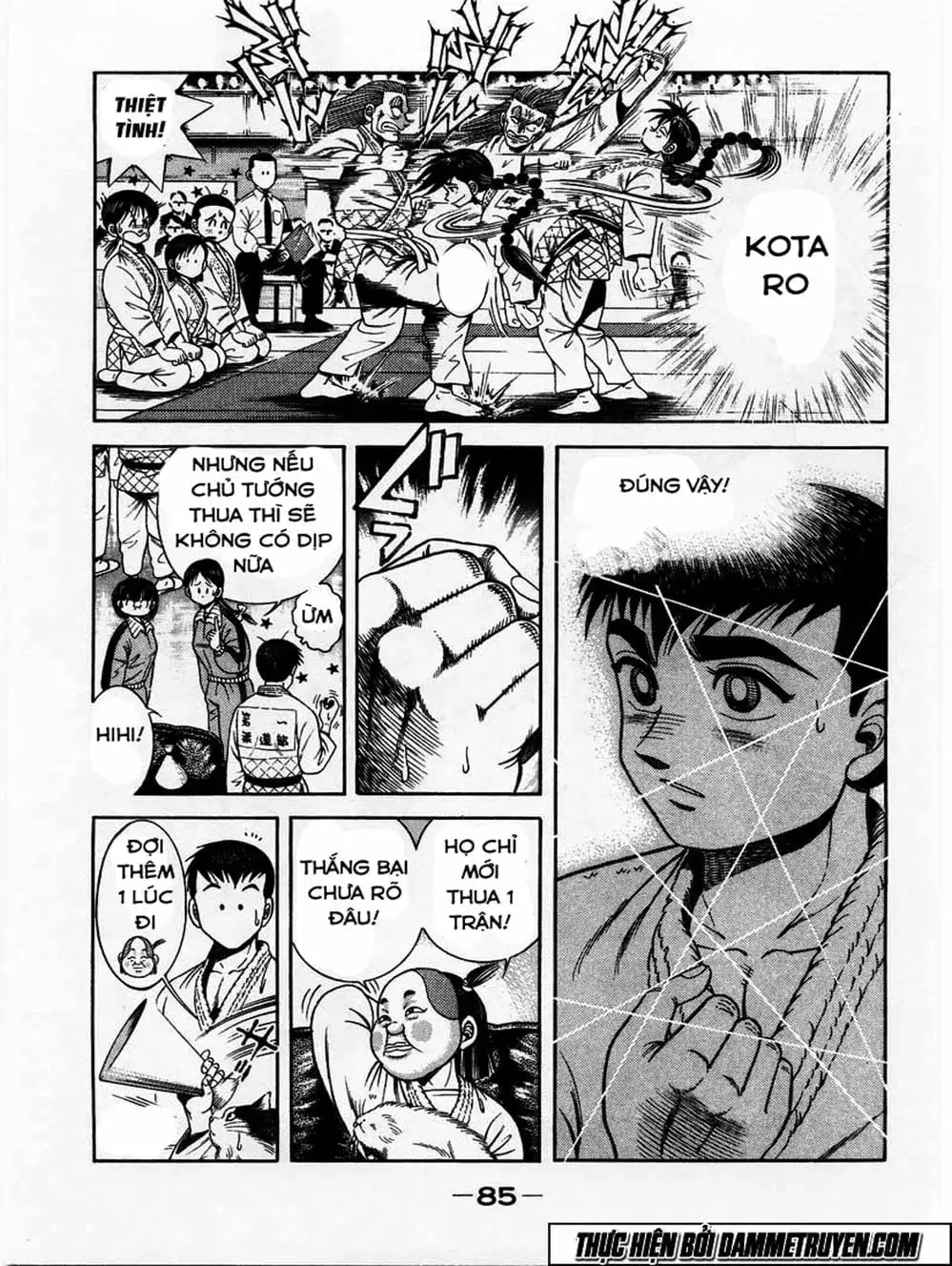 Truyện Tranh Đại Ca Đi Học Judo - Shin Kotaro Makaritoru! Juudouhen trang 5