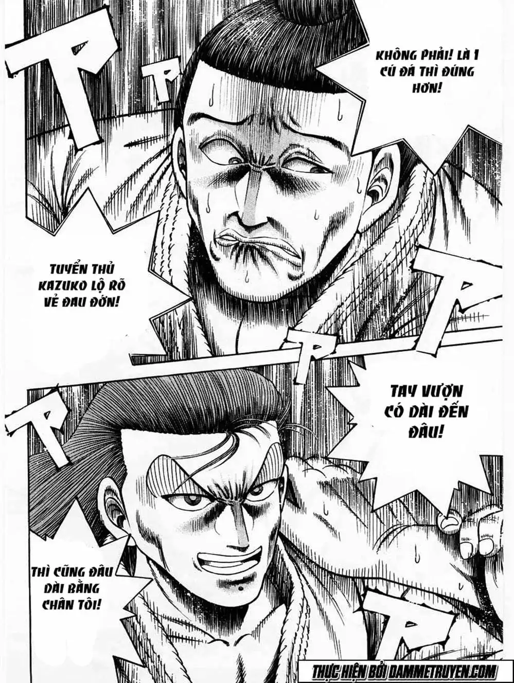 Truyện Tranh Đại Ca Đi Học Judo - Shin Kotaro Makaritoru! Juudouhen trang 5