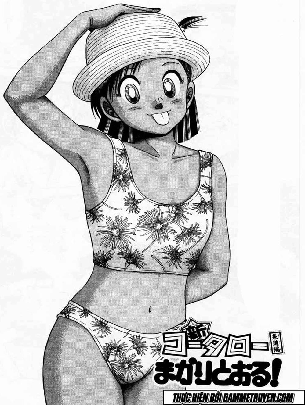 Truyện Tranh Đại Ca Đi Học Judo - Shin Kotaro Makaritoru! Juudouhen trang 5