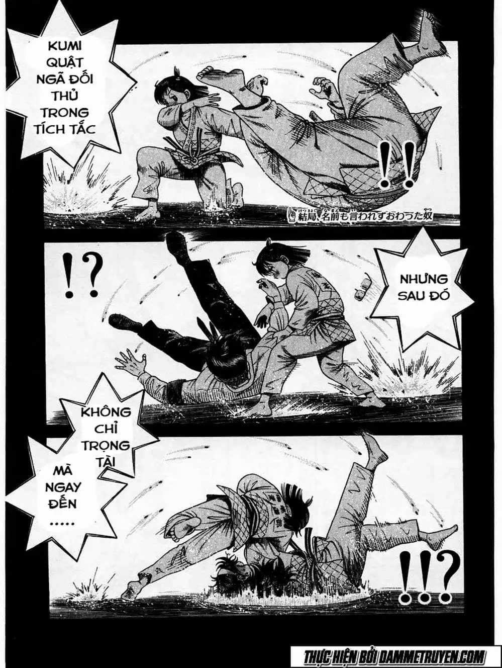 Truyện Tranh Đại Ca Đi Học Judo - Shin Kotaro Makaritoru! Juudouhen trang 5