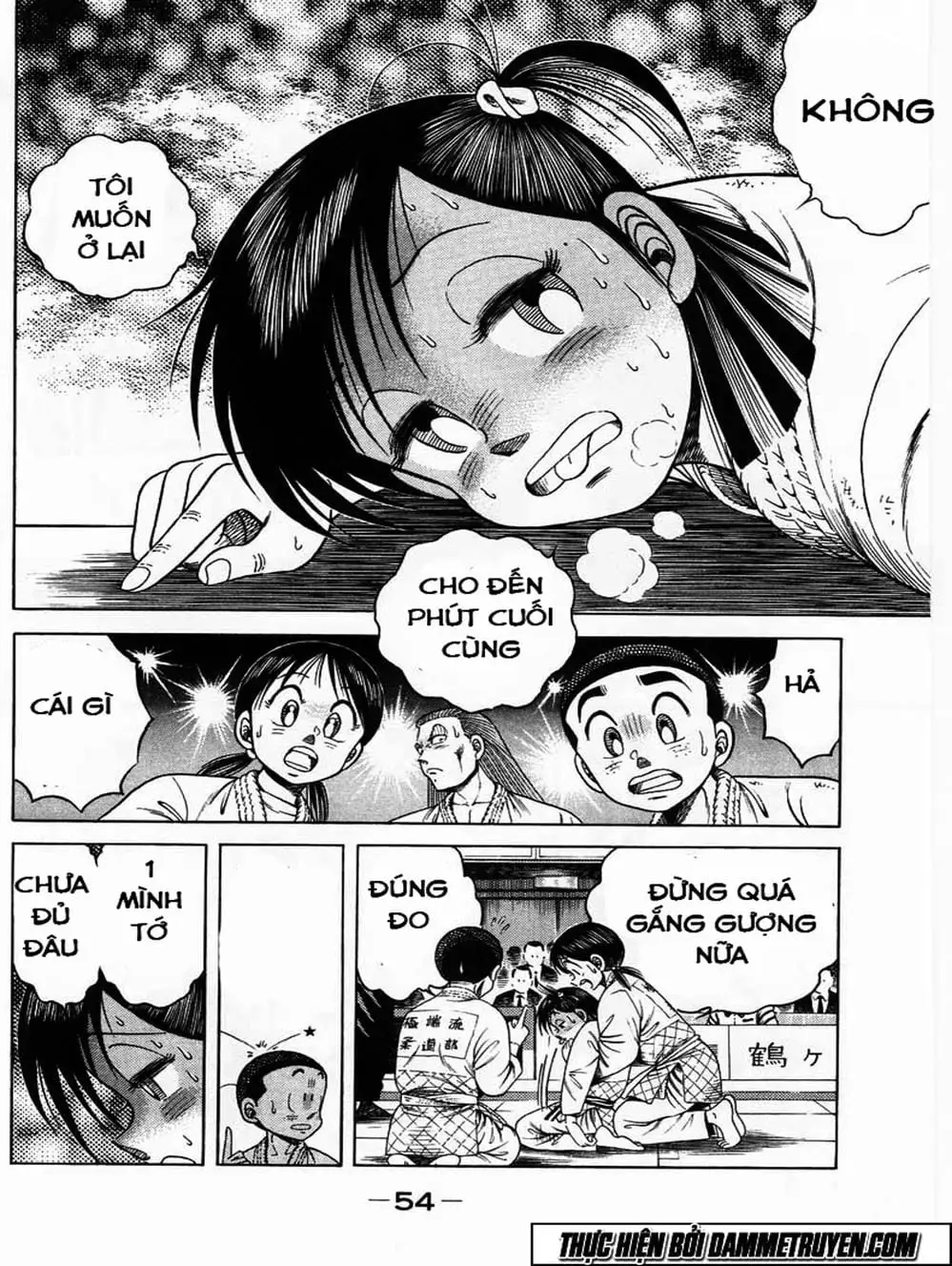 Truyện Tranh Đại Ca Đi Học Judo - Shin Kotaro Makaritoru! Juudouhen trang 5