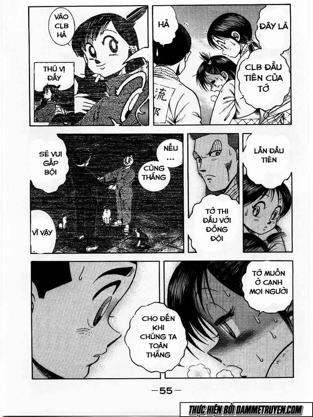 Truyện Tranh Đại Ca Đi Học Judo - Shin Kotaro Makaritoru! Juudouhen trang 5