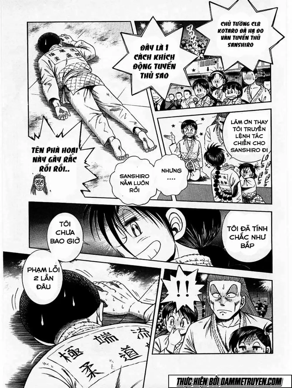 Truyện Tranh Đại Ca Đi Học Judo - Shin Kotaro Makaritoru! Juudouhen trang 5