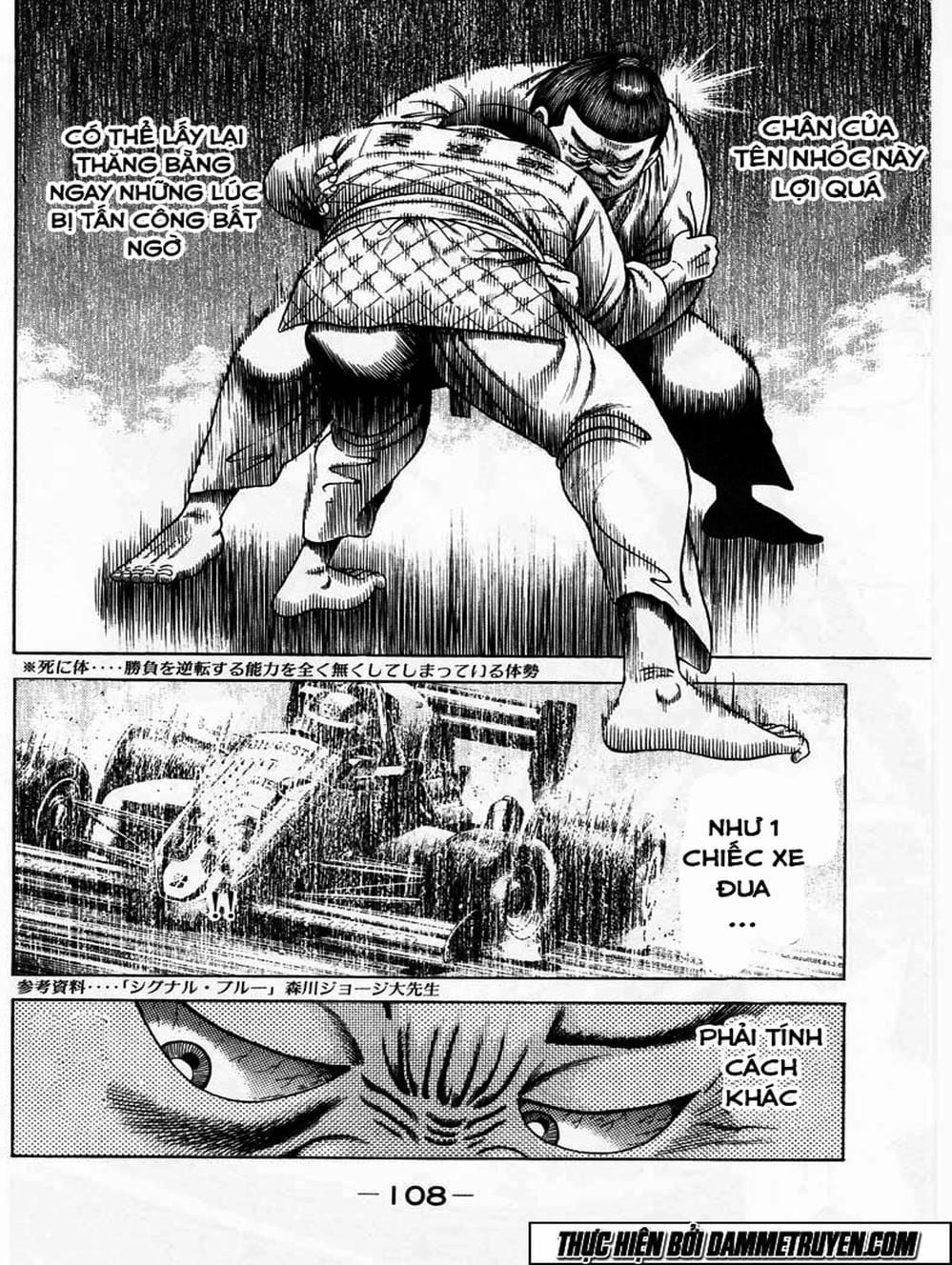 Truyện Tranh Đại Ca Đi Học Judo - Shin Kotaro Makaritoru! Juudouhen trang 5