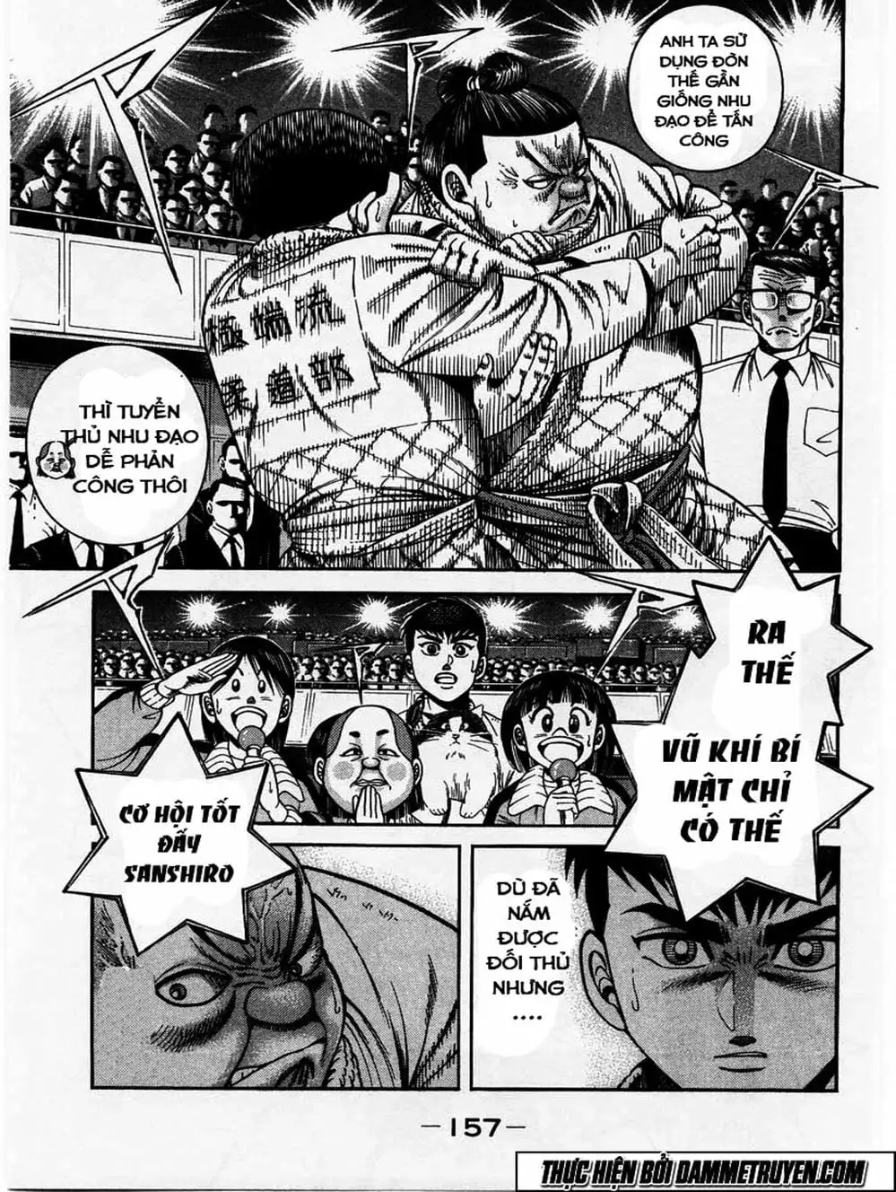 Truyện Tranh Đại Ca Đi Học Judo - Shin Kotaro Makaritoru! Juudouhen trang 5