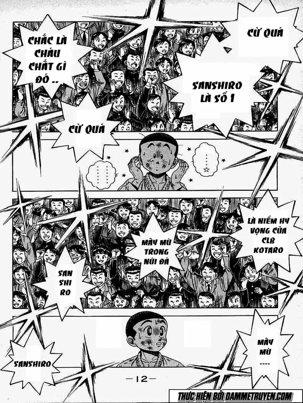 Truyện Tranh Đại Ca Đi Học Judo - Shin Kotaro Makaritoru! Juudouhen trang 5