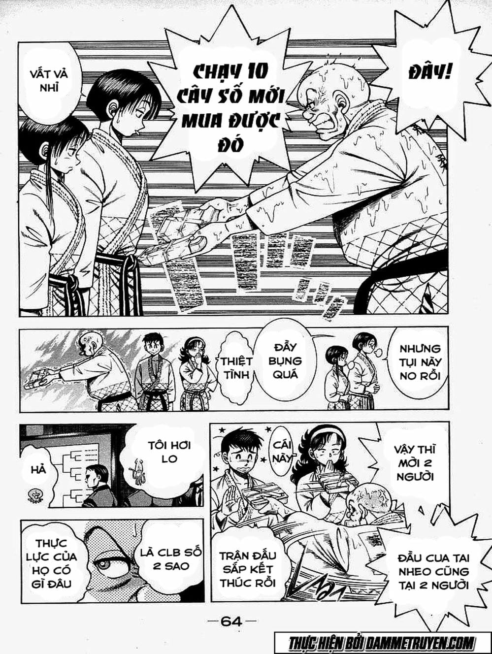 Truyện Tranh Đại Ca Đi Học Judo - Shin Kotaro Makaritoru! Juudouhen trang 5