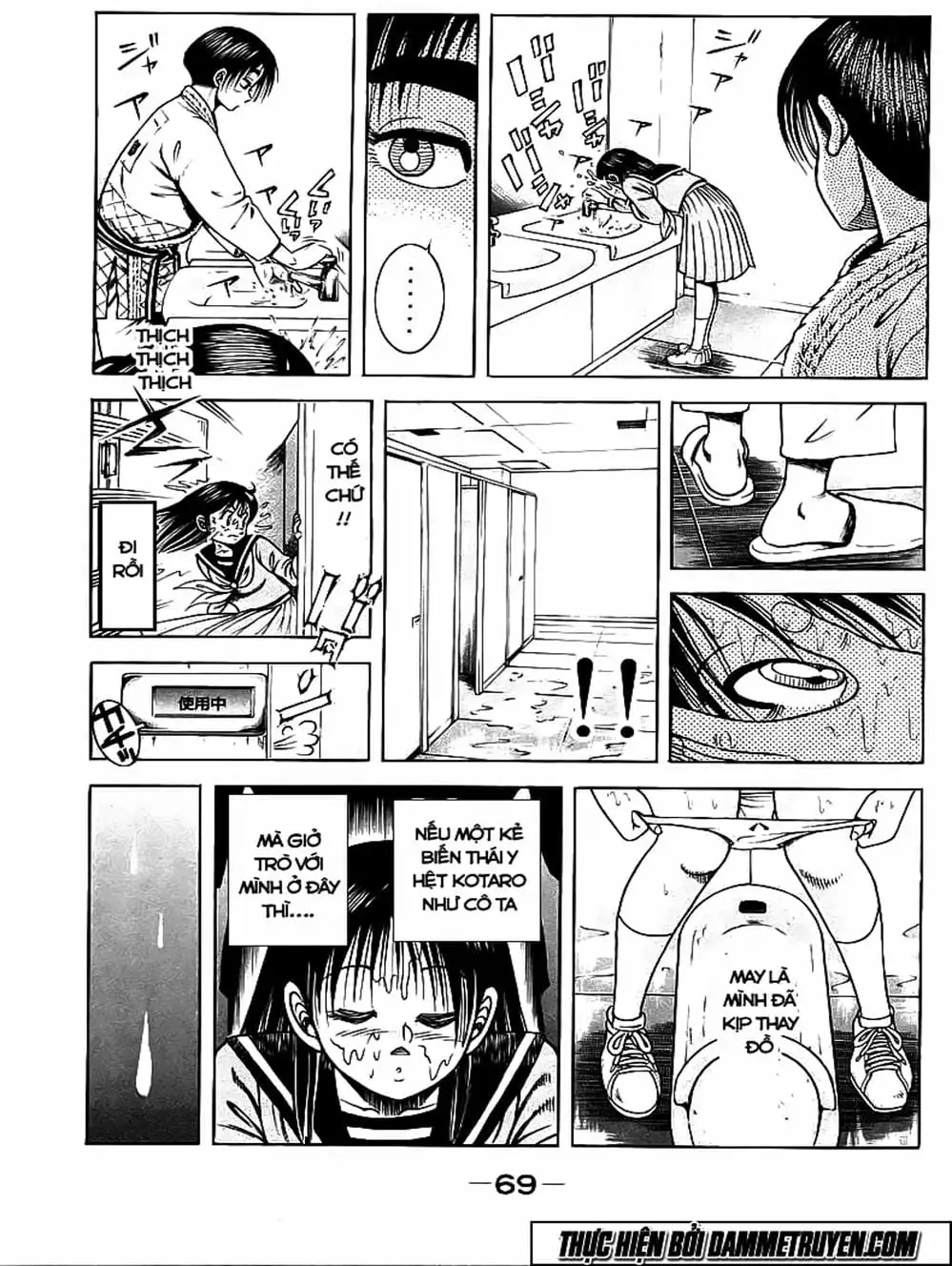 Truyện Tranh Đại Ca Đi Học Judo - Shin Kotaro Makaritoru! Juudouhen trang 5