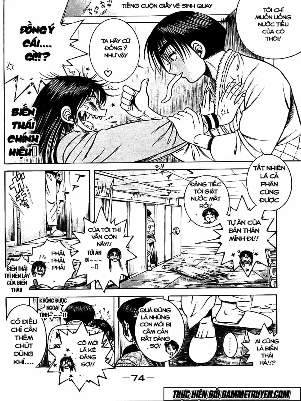 Truyện Tranh Đại Ca Đi Học Judo - Shin Kotaro Makaritoru! Juudouhen trang 5