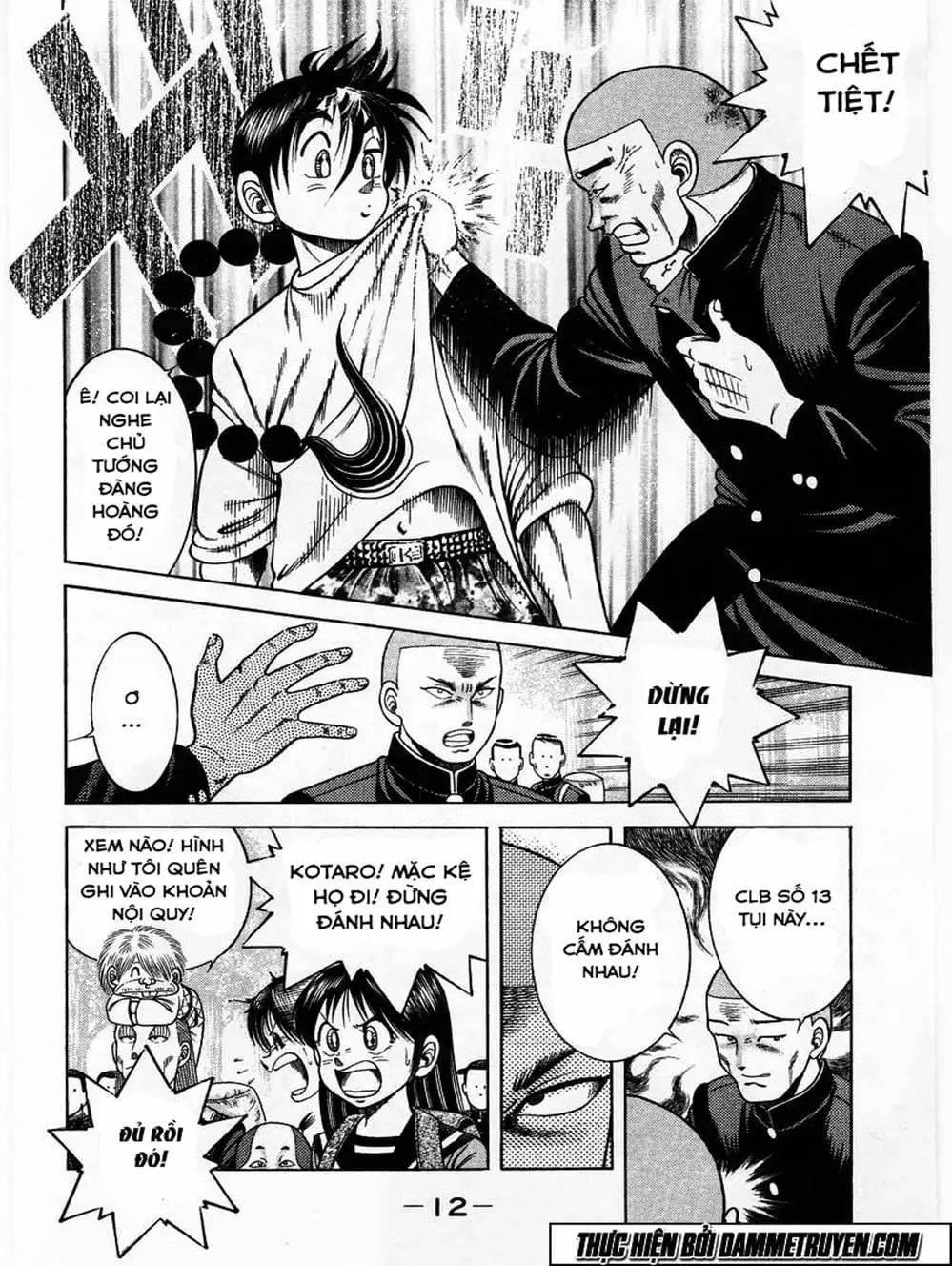 Truyện Tranh Đại Ca Đi Học Judo - Shin Kotaro Makaritoru! Juudouhen trang 5