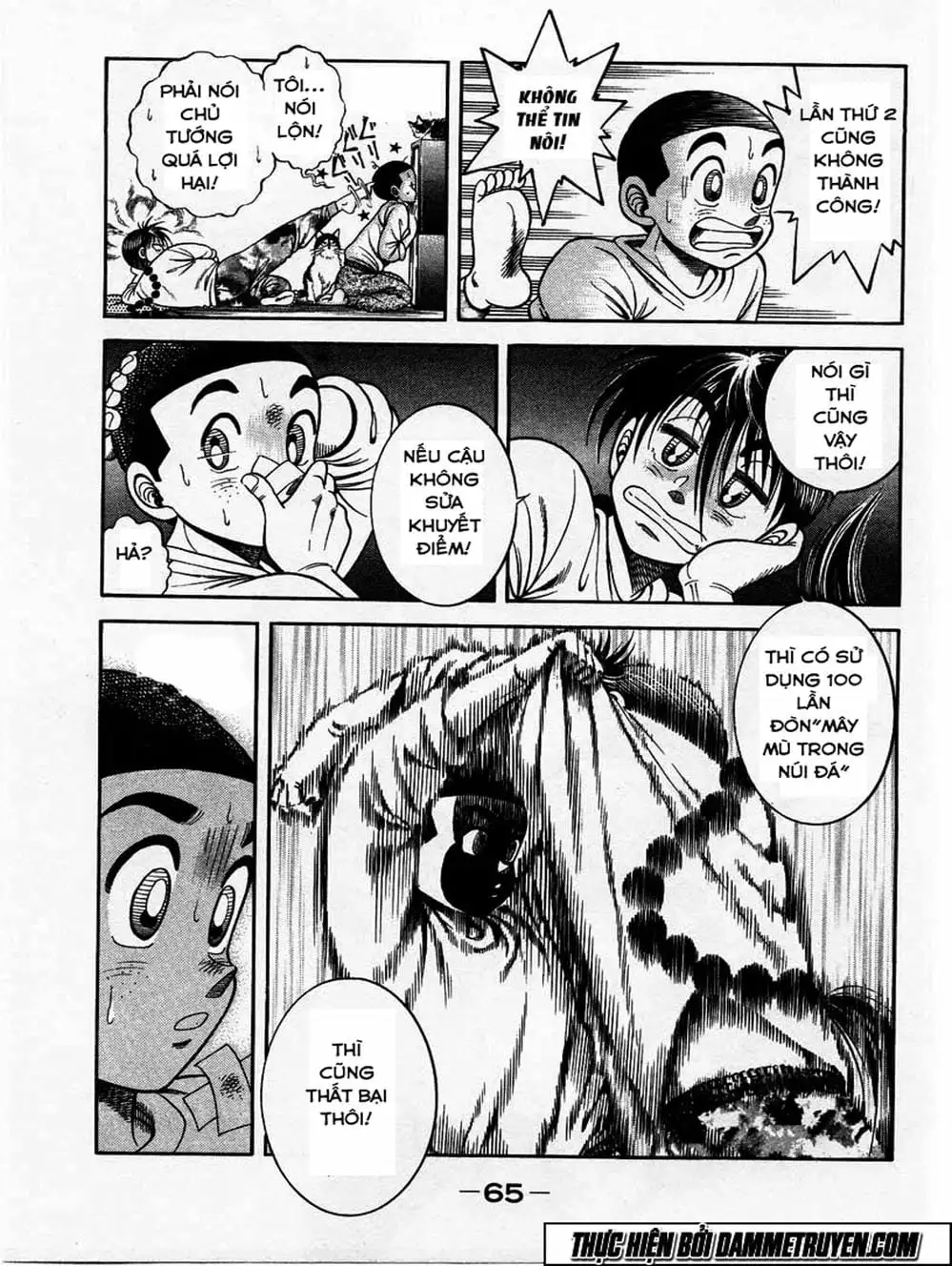 Truyện Tranh Đại Ca Đi Học Judo - Shin Kotaro Makaritoru! Juudouhen trang 5