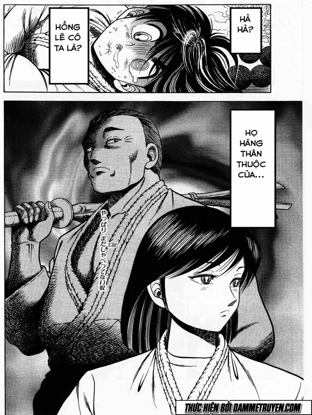 Truyện Tranh Đại Ca Đi Học Judo - Shin Kotaro Makaritoru! Juudouhen trang 5