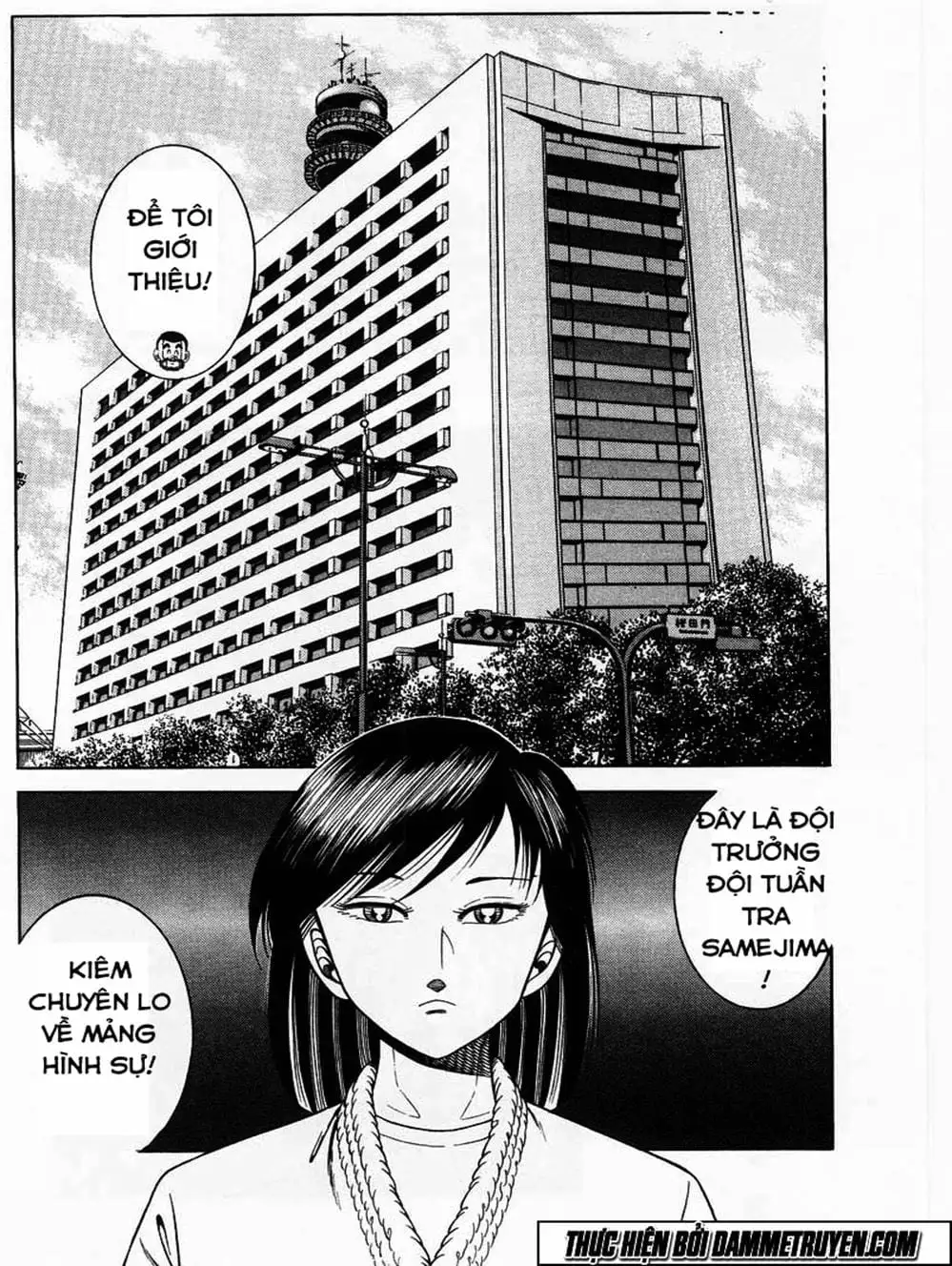 Truyện Tranh Đại Ca Đi Học Judo - Shin Kotaro Makaritoru! Juudouhen trang 5