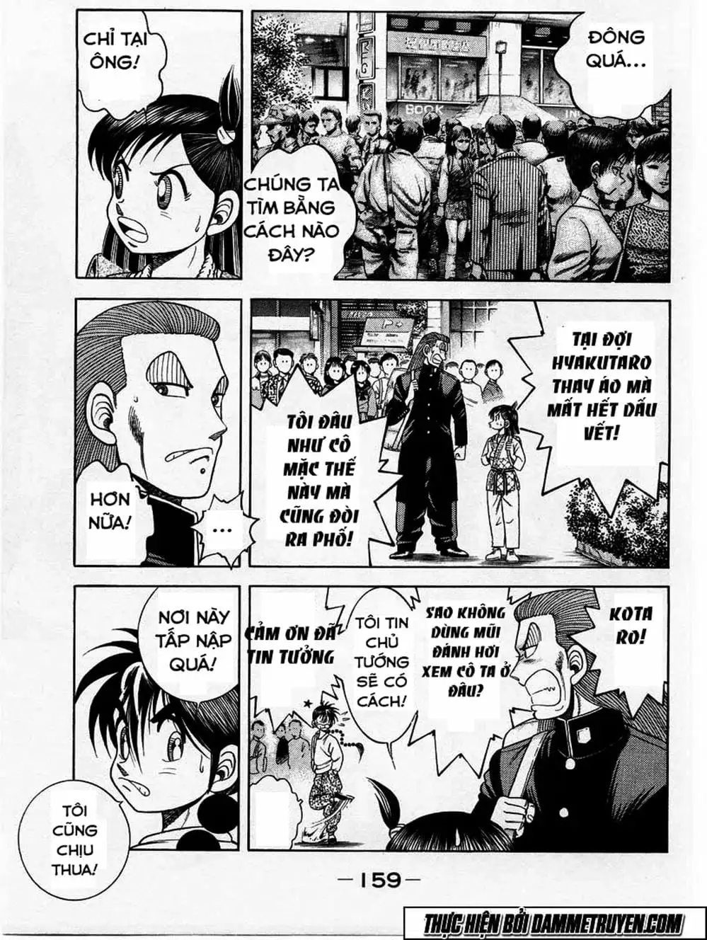 Truyện Tranh Đại Ca Đi Học Judo - Shin Kotaro Makaritoru! Juudouhen trang 5