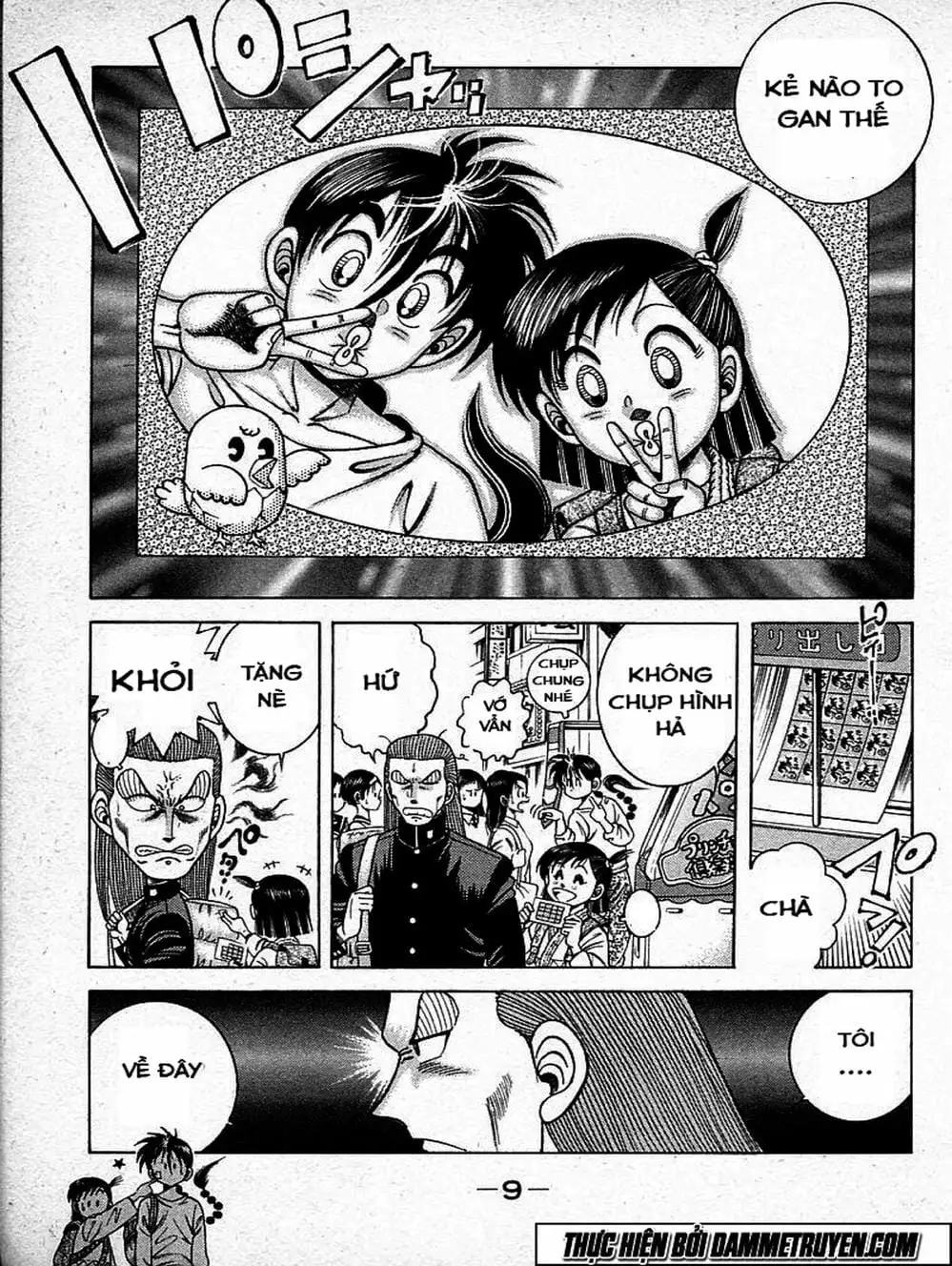 Truyện Tranh Đại Ca Đi Học Judo - Shin Kotaro Makaritoru! Juudouhen trang 5