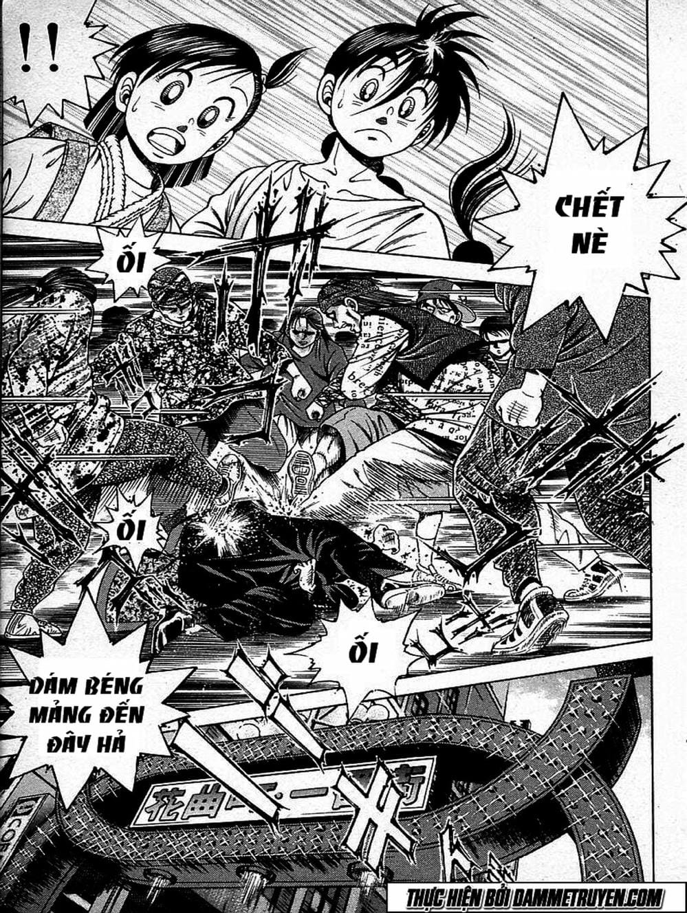 Truyện Tranh Đại Ca Đi Học Judo - Shin Kotaro Makaritoru! Juudouhen trang 5