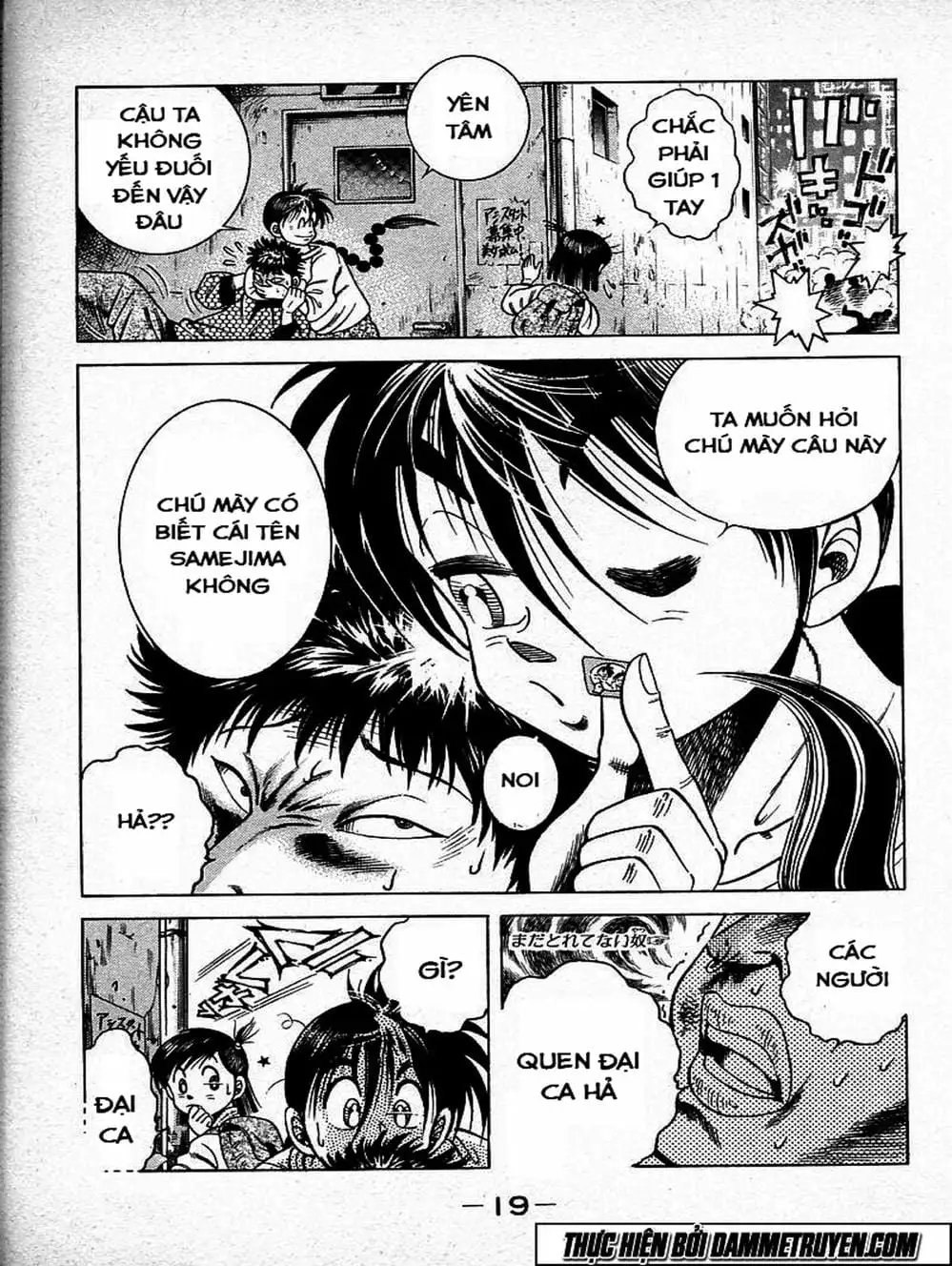 Truyện Tranh Đại Ca Đi Học Judo - Shin Kotaro Makaritoru! Juudouhen trang 5