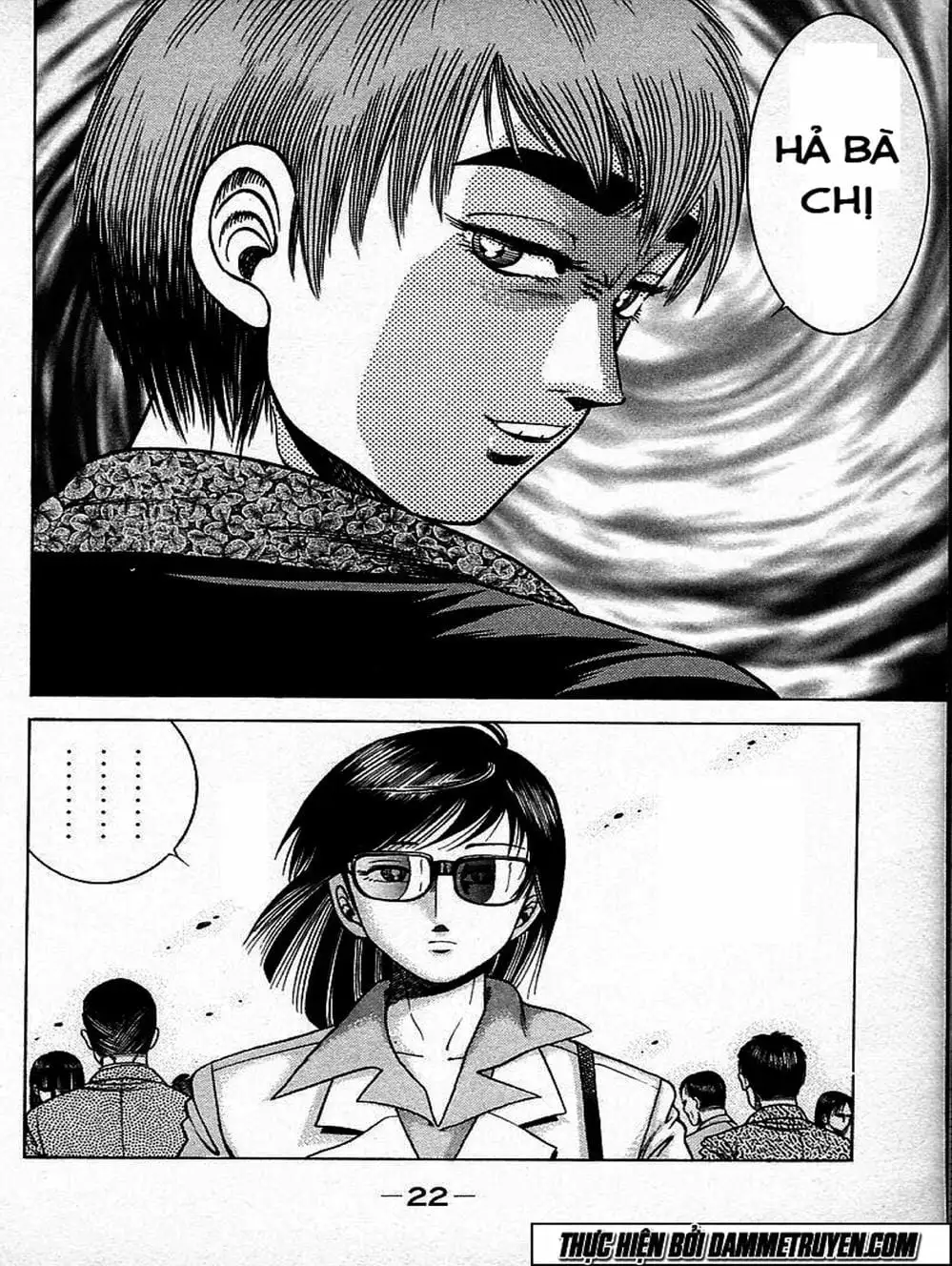 Truyện Tranh Đại Ca Đi Học Judo - Shin Kotaro Makaritoru! Juudouhen trang 5