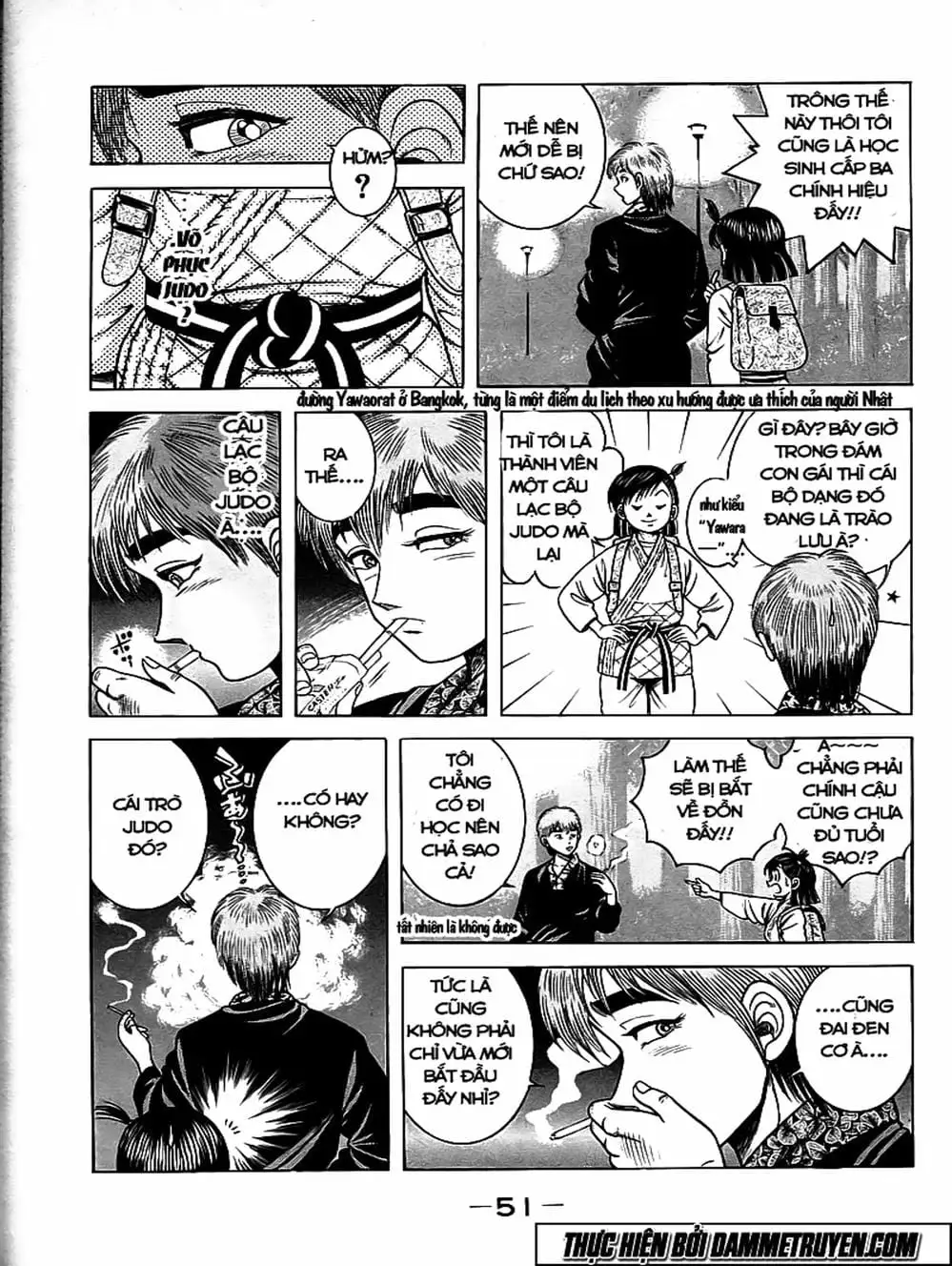 Truyện Tranh Đại Ca Đi Học Judo - Shin Kotaro Makaritoru! Juudouhen trang 5