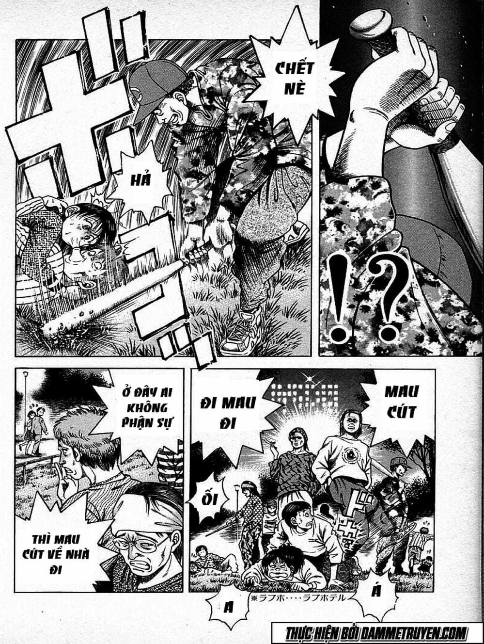 Truyện Tranh Đại Ca Đi Học Judo - Shin Kotaro Makaritoru! Juudouhen trang 5