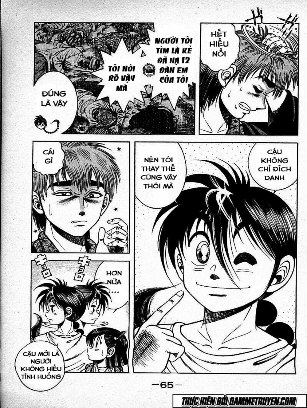 Truyện Tranh Đại Ca Đi Học Judo - Shin Kotaro Makaritoru! Juudouhen trang 5