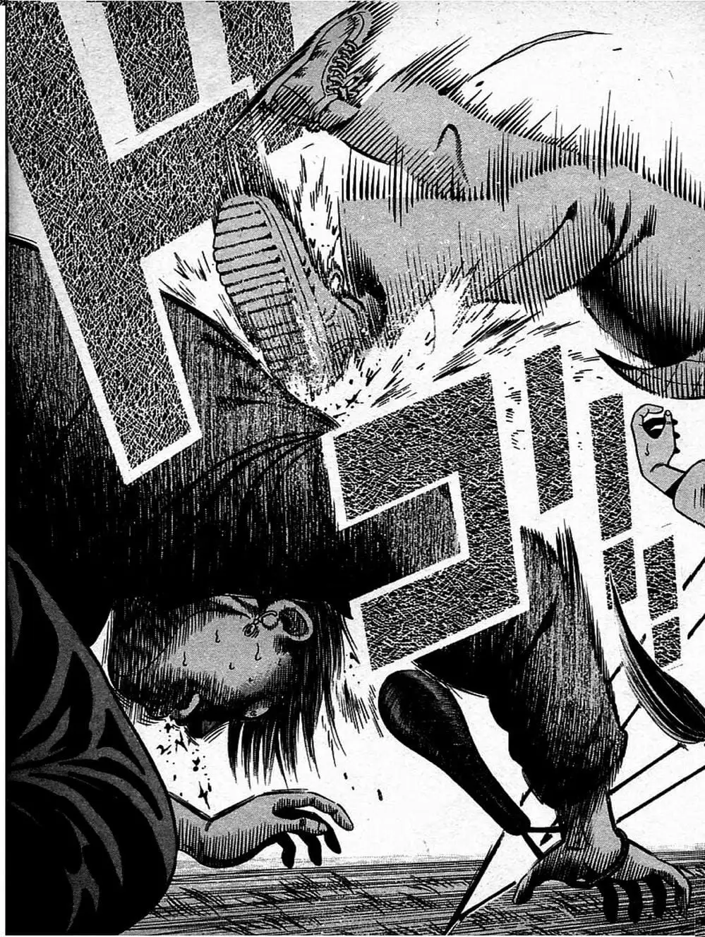 Truyện Tranh Đại Ca Đi Học Judo - Shin Kotaro Makaritoru! Juudouhen trang 5