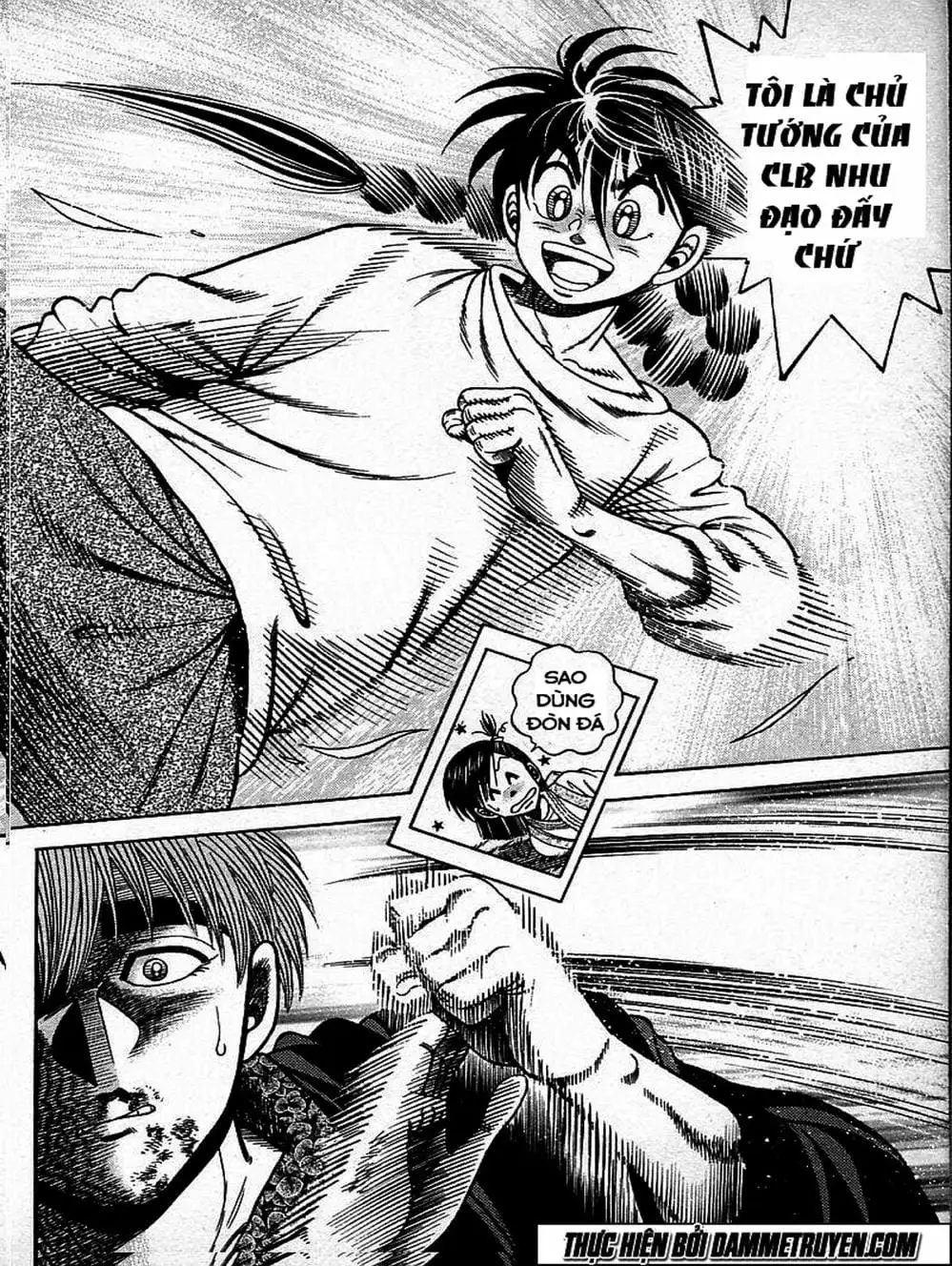 Truyện Tranh Đại Ca Đi Học Judo - Shin Kotaro Makaritoru! Juudouhen trang 5