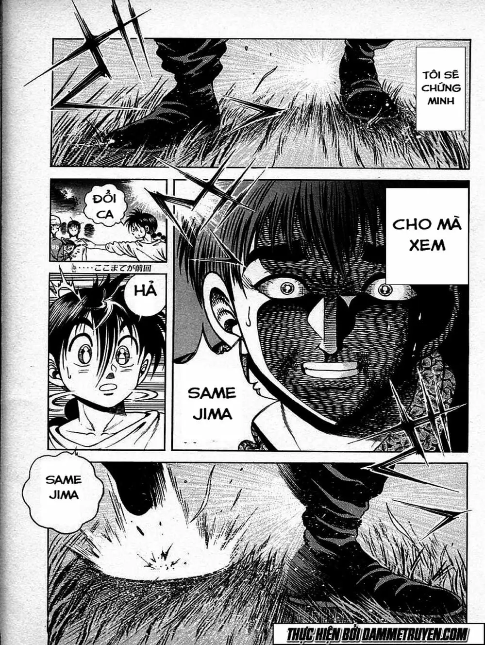 Truyện Tranh Đại Ca Đi Học Judo - Shin Kotaro Makaritoru! Juudouhen trang 5