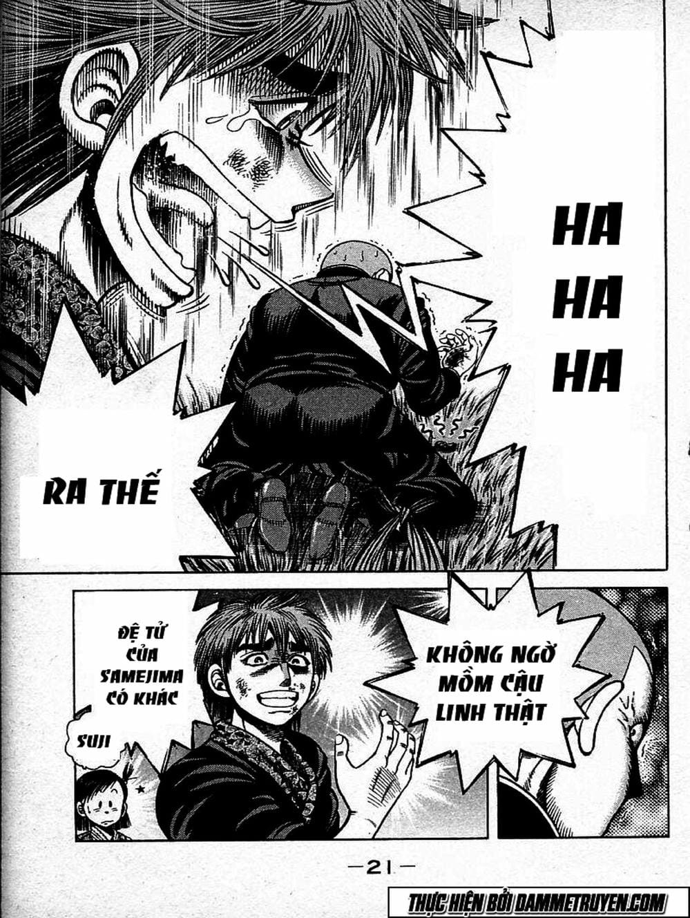 Truyện Tranh Đại Ca Đi Học Judo - Shin Kotaro Makaritoru! Juudouhen trang 5