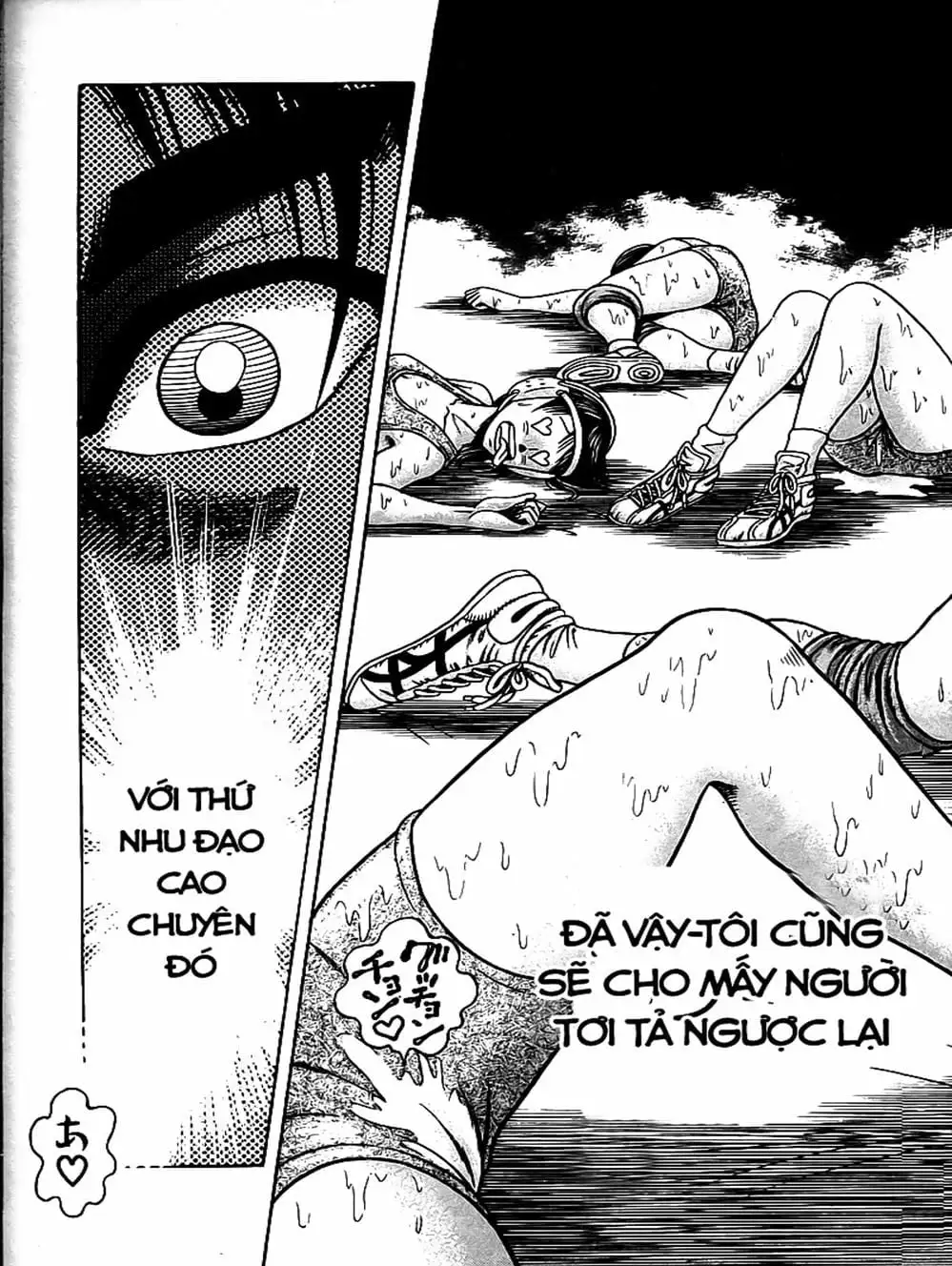 Truyện Tranh Đại Ca Đi Học Judo - Shin Kotaro Makaritoru! Juudouhen trang 5