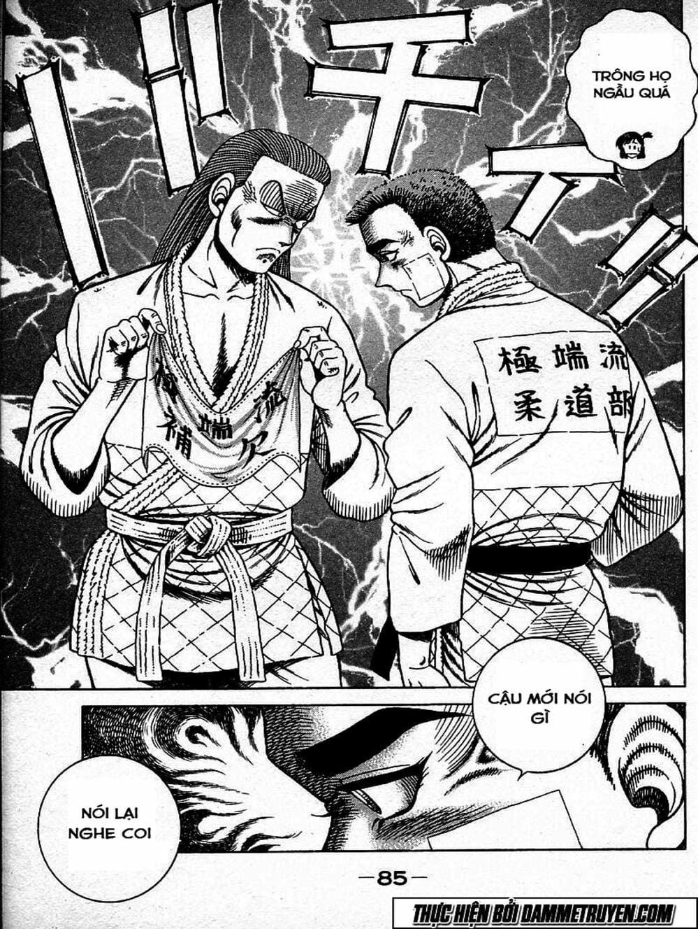 Truyện Tranh Đại Ca Đi Học Judo - Shin Kotaro Makaritoru! Juudouhen trang 5