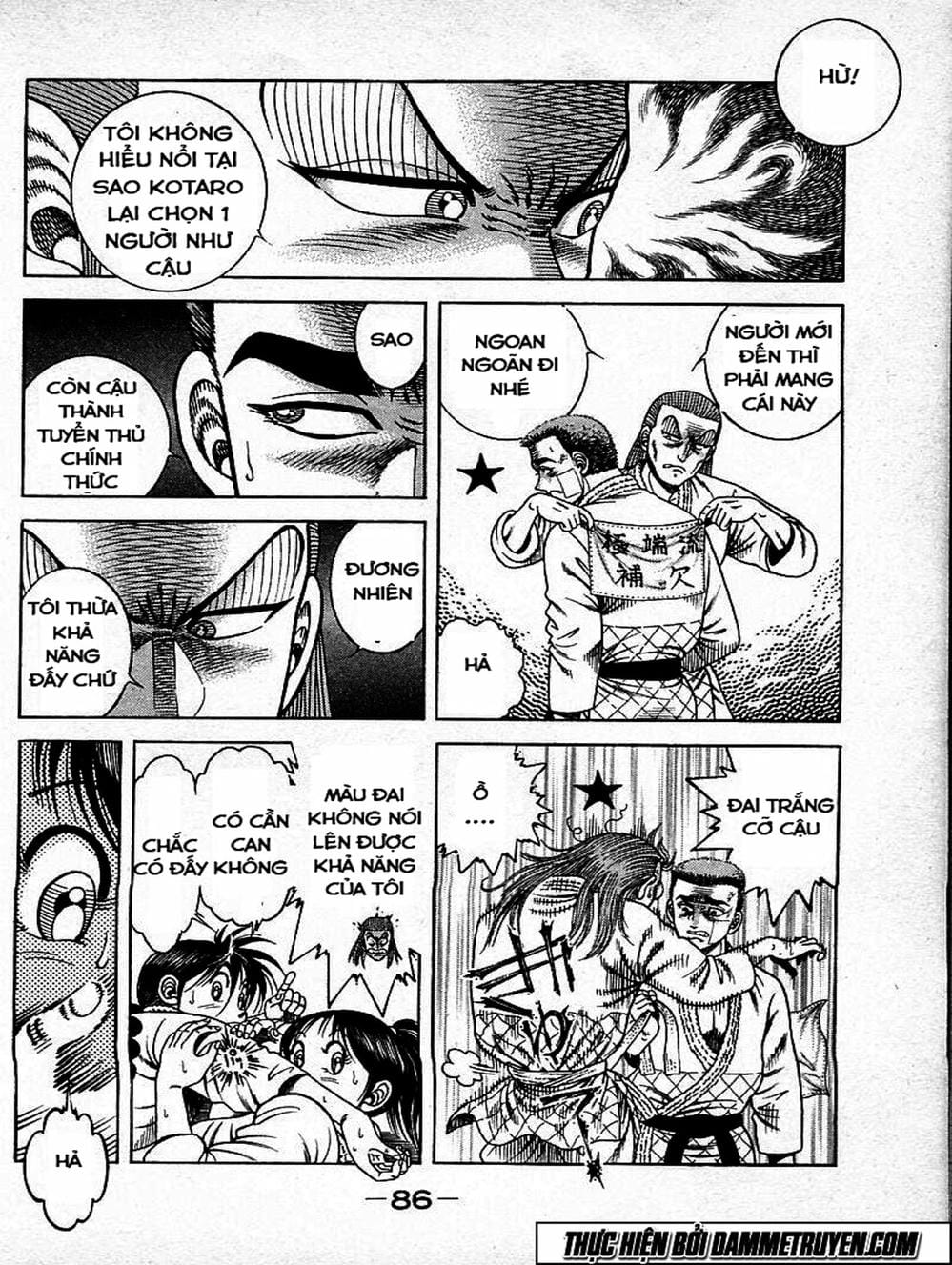 Truyện Tranh Đại Ca Đi Học Judo - Shin Kotaro Makaritoru! Juudouhen trang 5